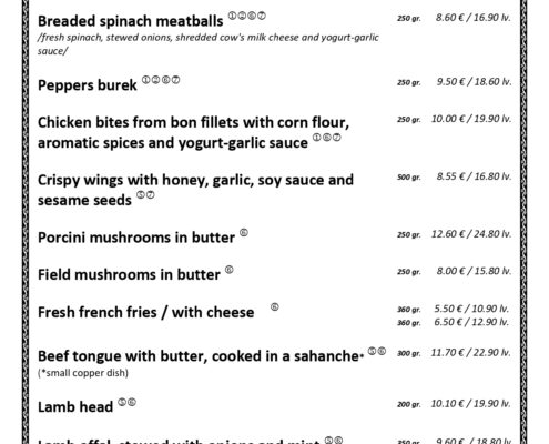 Appetizers