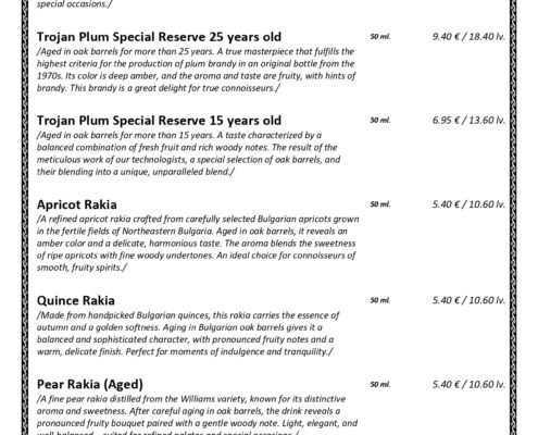 Rakia