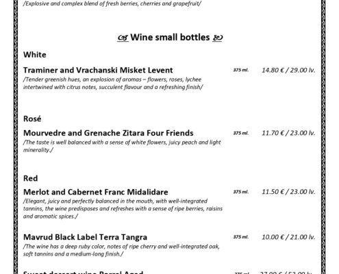 Wine
